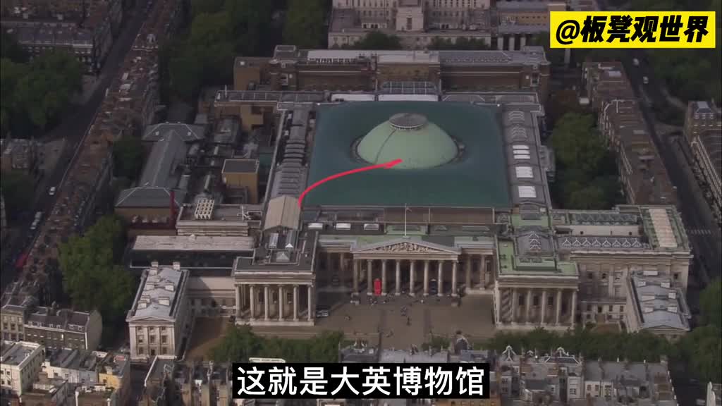 大英博物馆黑暗的另一面