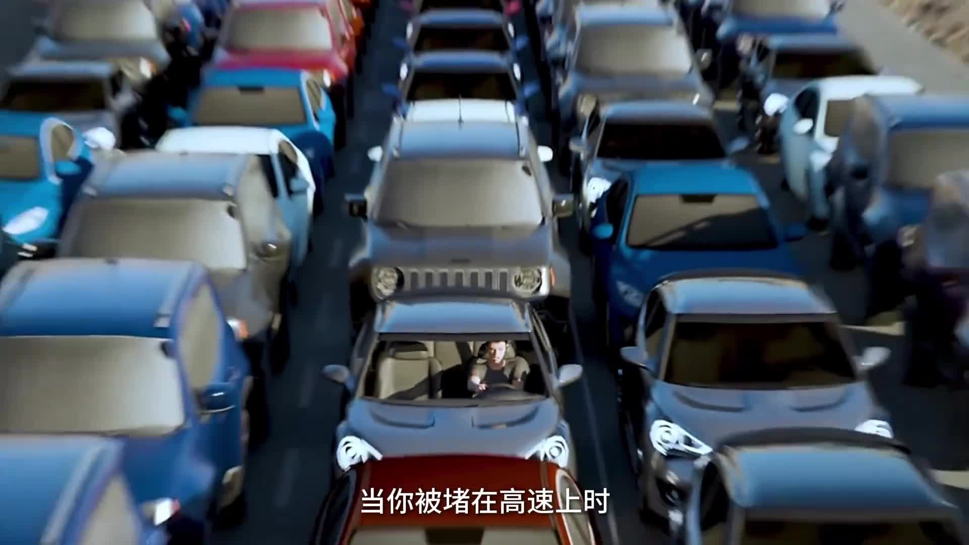 在高速上堵车时前面究竟发生了什么当你被堵在高速上时你肯定会认为前面发生了交通事故然而等你开出拥堵路段却没有看到任何事故车辆