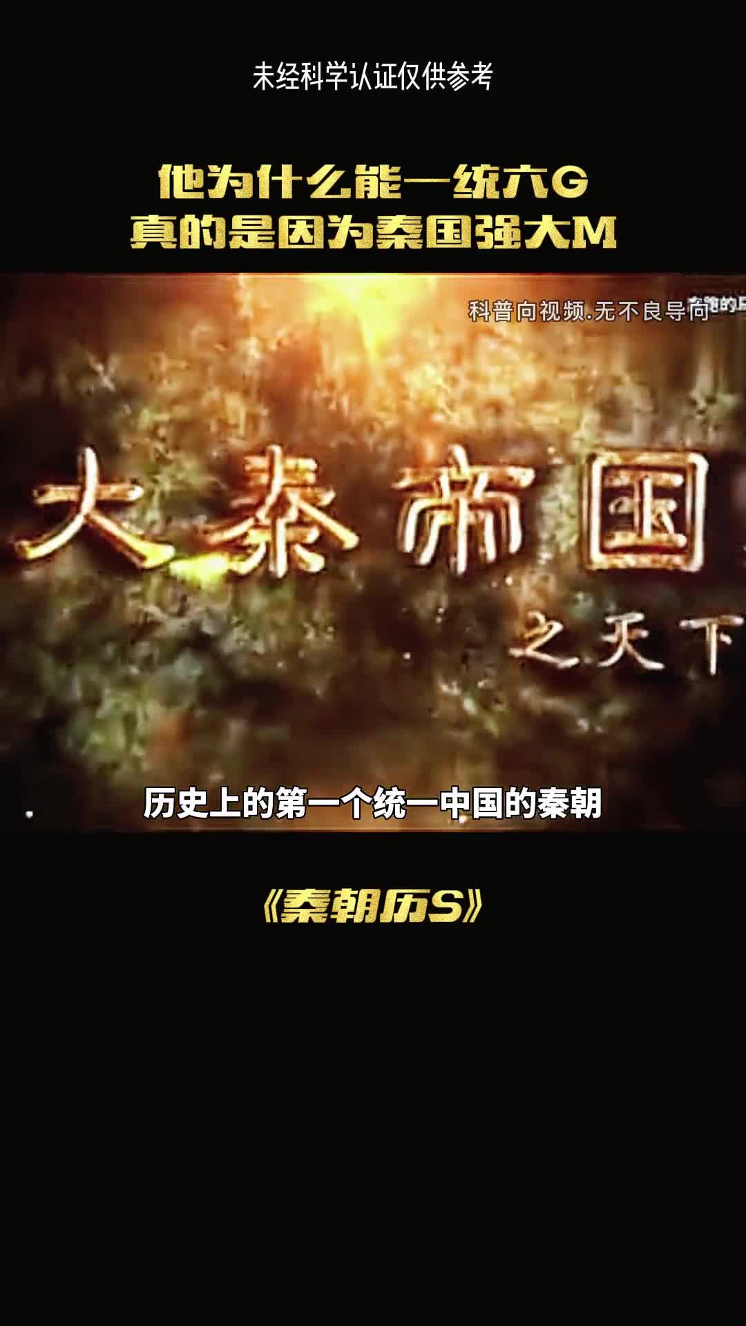 神秘的黑匣子存留外星人证据