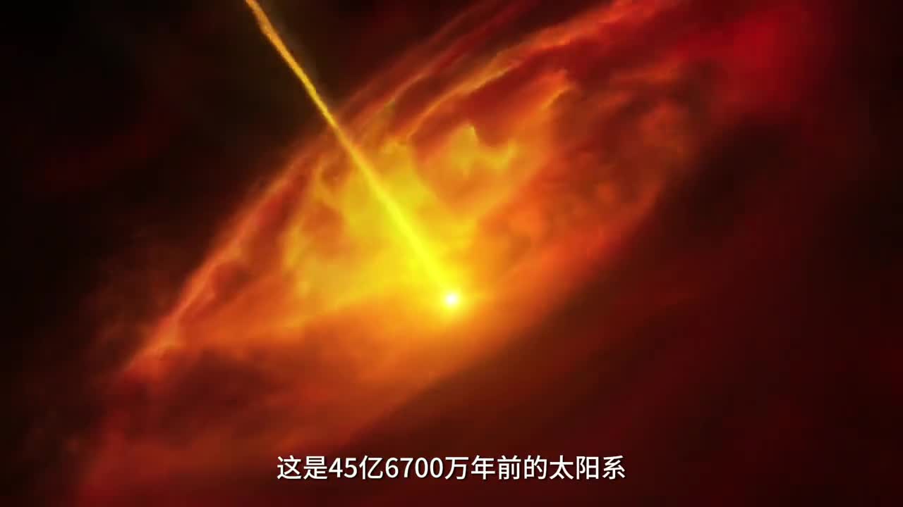 原来45亿前地球是这样形成的带你看地球生命进化全过程