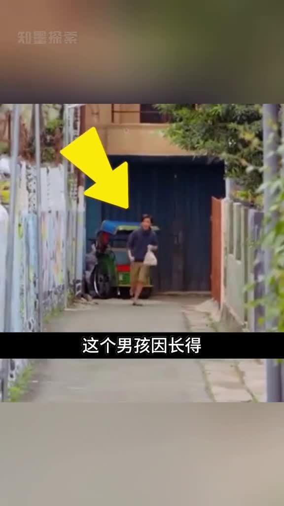 这个男孩因为太帅无法正常生活