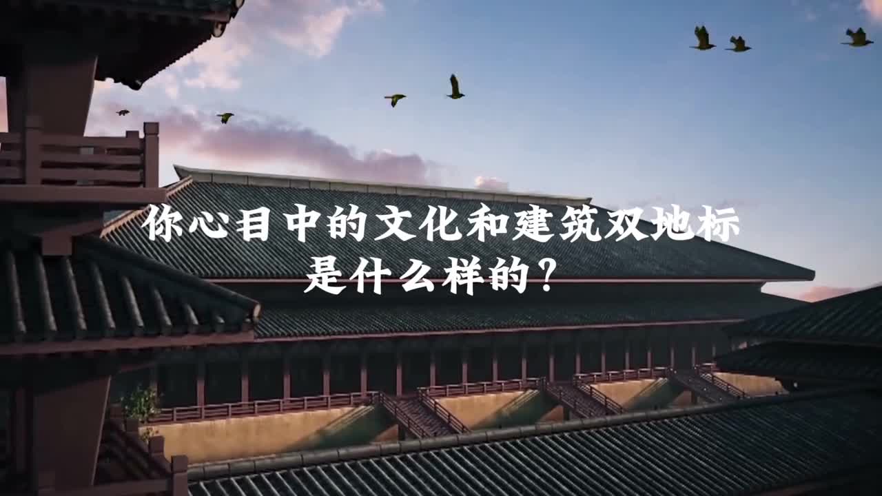 周末去哪玩山东楼外楼的别样之美你心目中的文化和建筑双地标是什么样的这一站我们一起走进聊城光岳楼淄博海岱楼探索其中的奥秘吧