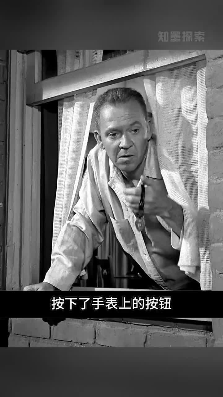 一个可以让时间停止的魔法时钟