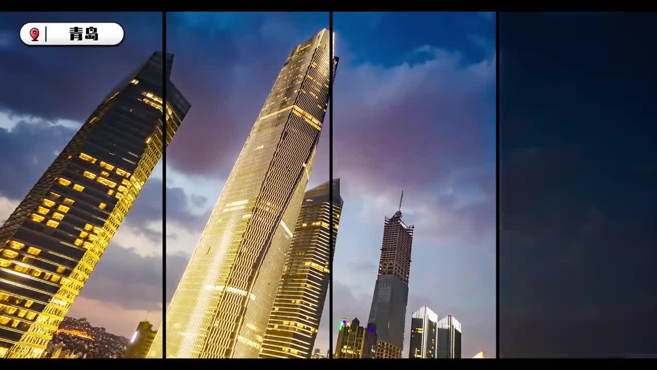 好客山东好品山东邀您一起云瞰山东嗨购山东冬游山东