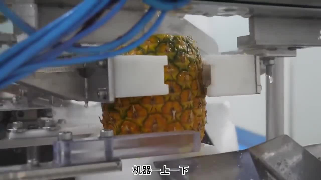 你知道菠萝罐头是如何制作的吗菠萝酸酸甜甜做成罐头更好吃还保存更久