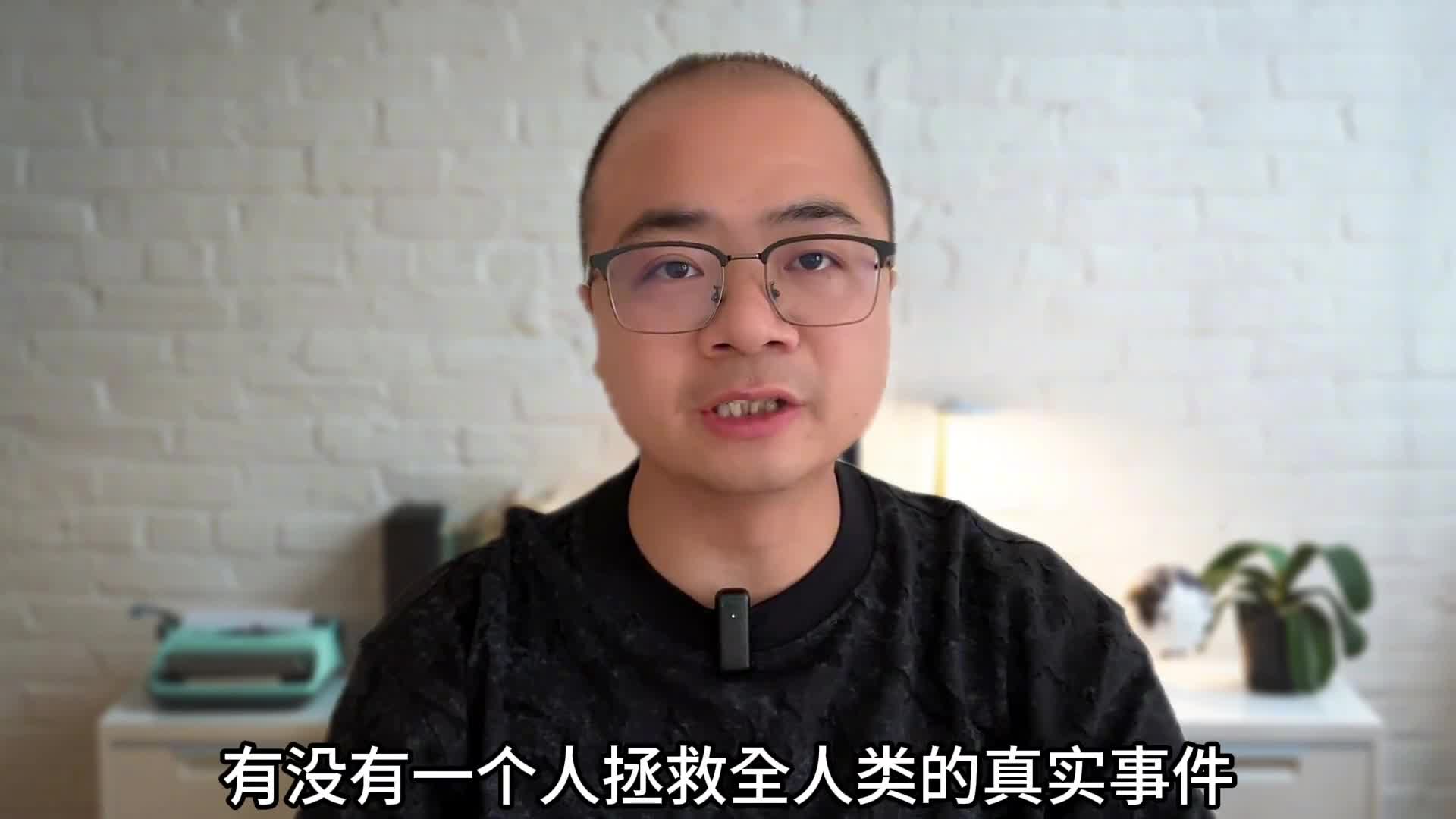 核弹危机人类的毁灭只在一念之间