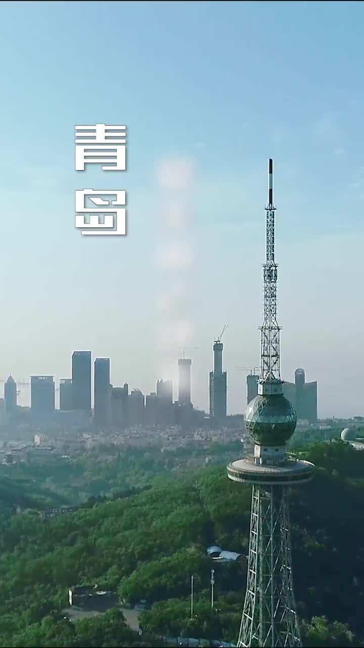 在青岛有那么多风情万种的老建筑在等你