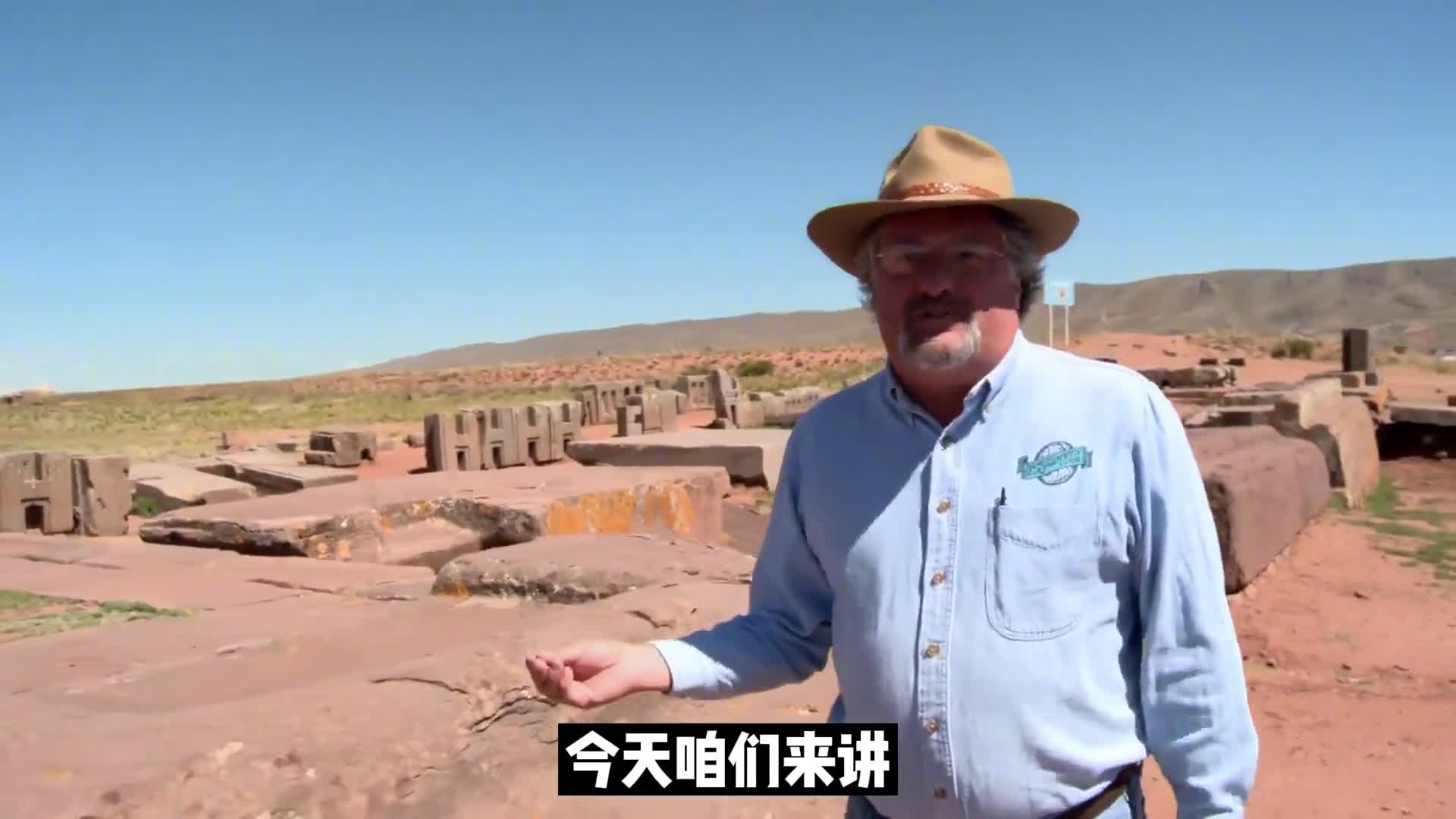 神奇的普玛彭古外星人的杰作