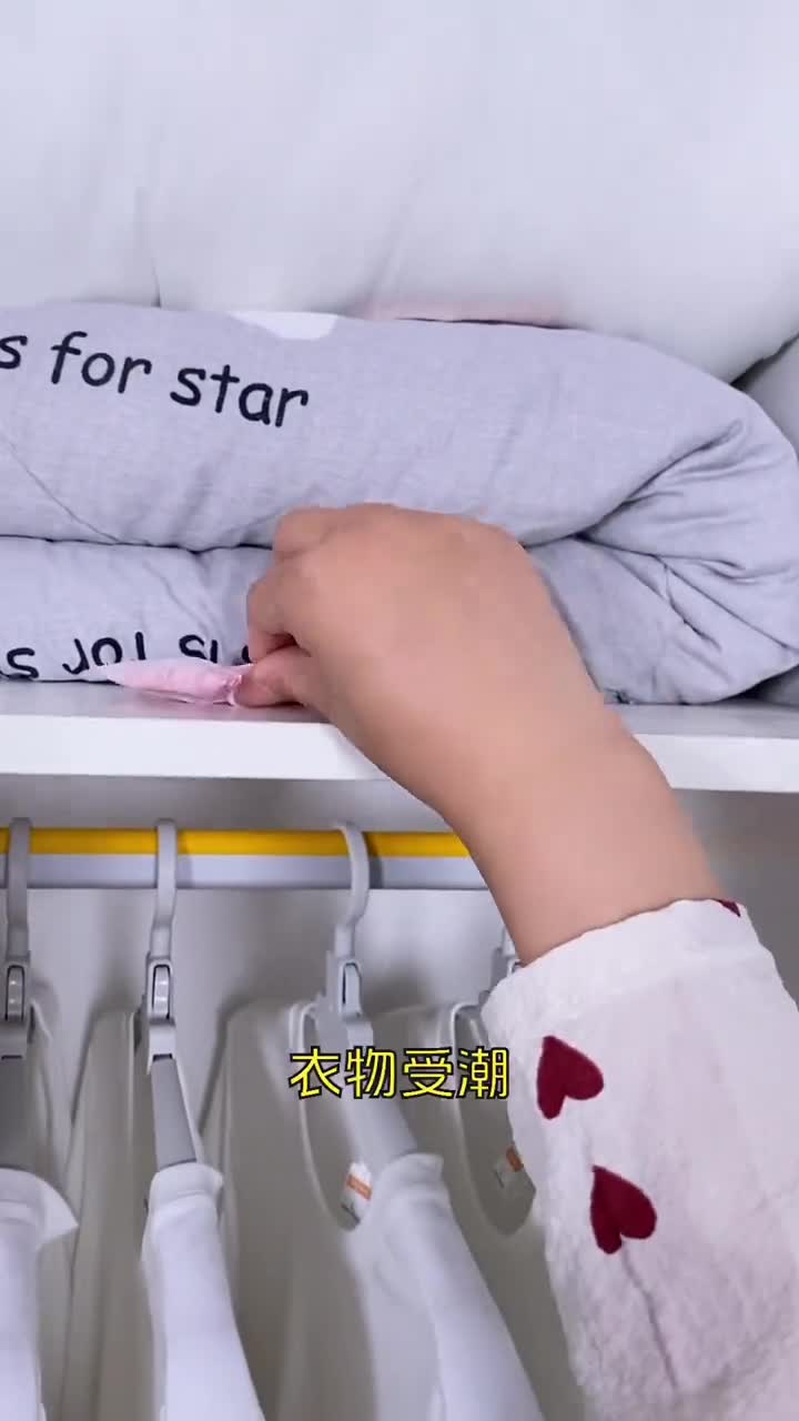 柔和清香祛除潮湿外贸衣柜花清香留香淡雅持久