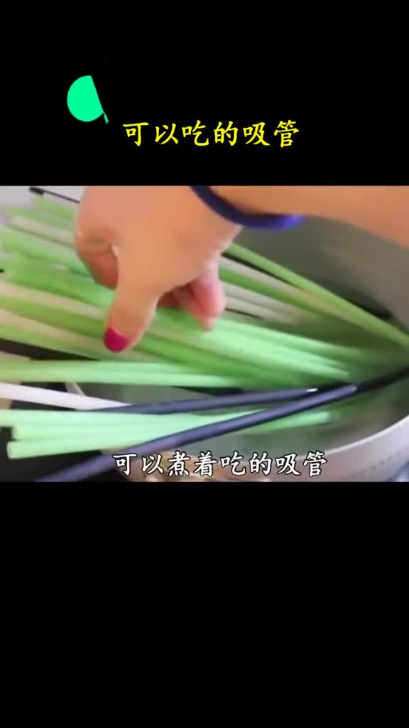 一个小小的发明就能拯救无数海洋生命为中国小伙加油