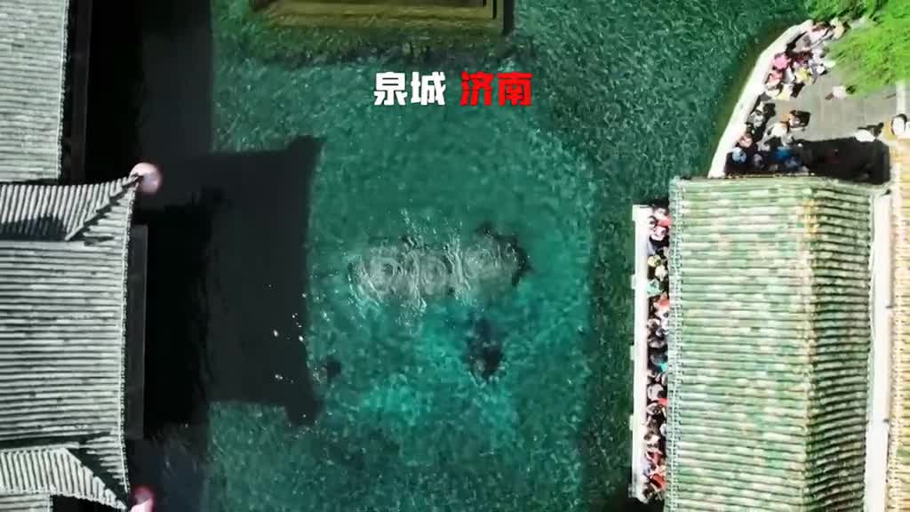 地大物博人杰地灵山东每个城市来头可都不小