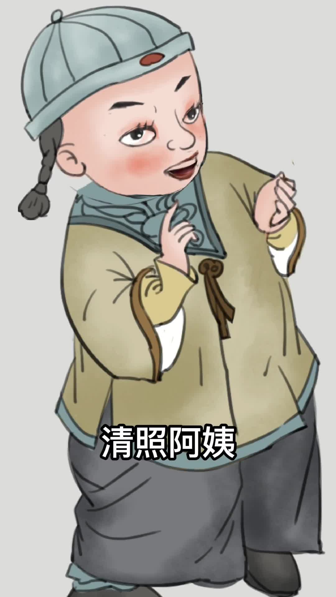 事关五一出行来看看山东古人们怎么说