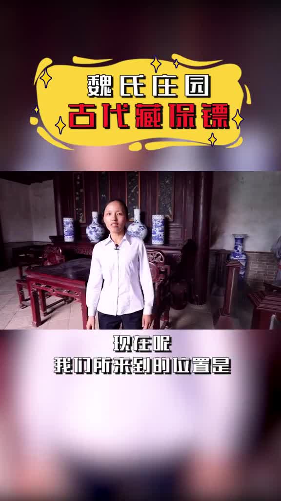 会客厅里也暗藏玄机原来小时候电视里演的都是真的