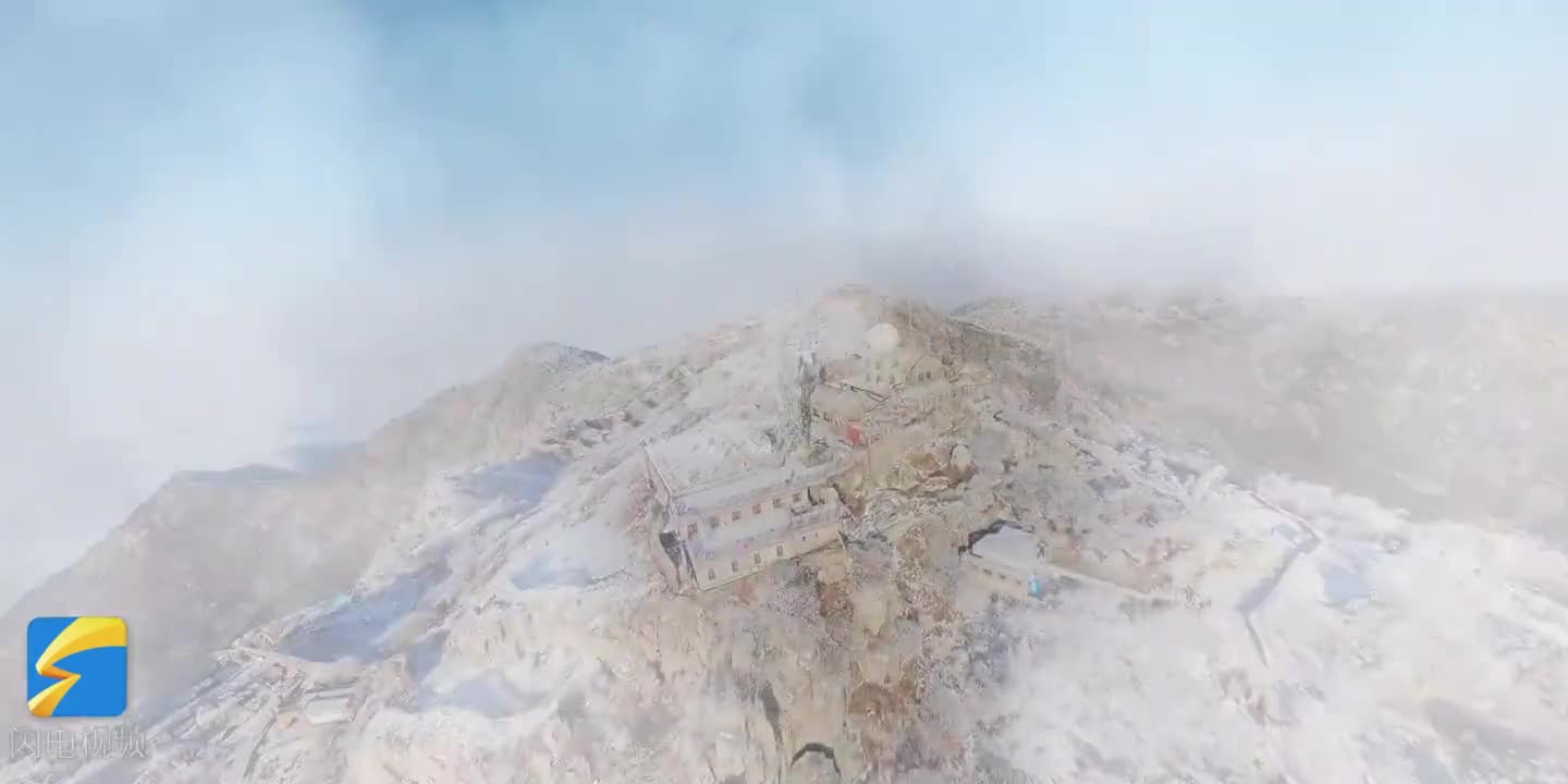 好客山东好品山东2023北京推介活动开场短片穿越山海好客山东好品山东2023北京推介活动今日开幕从衣食住行到大国重器精彩纷呈共享盛宴欢迎大家近距离感受山东好客之情好品之盛