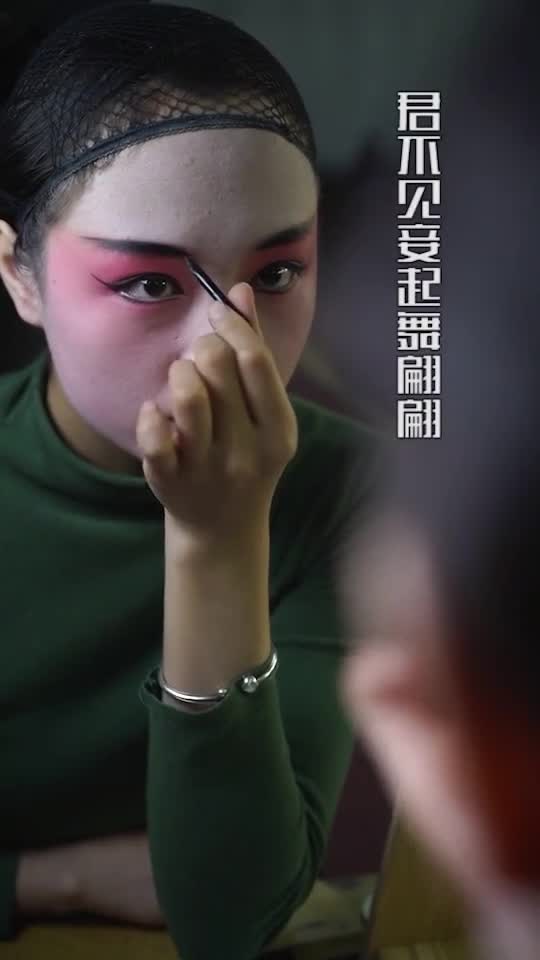 历经几百年的茂腔深深扎根于人民群众中不知道还有多少人愿为非遗戏曲点赞