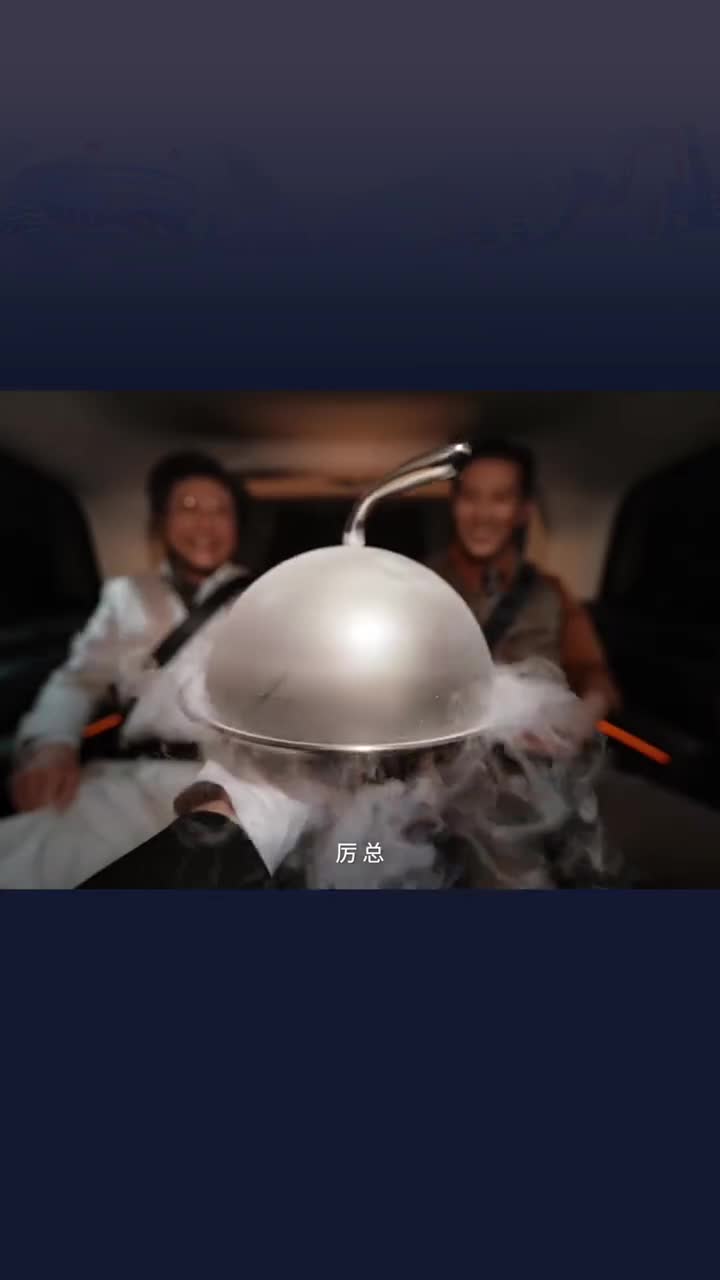 以为是进口的没想到是家门口的这些山东的隐藏款特产你都吃过哪些