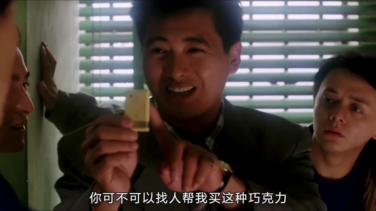 发哥同款巧克力14微米的研磨度非常醇香细腻真是一口惊艳难怪发哥点名吃它