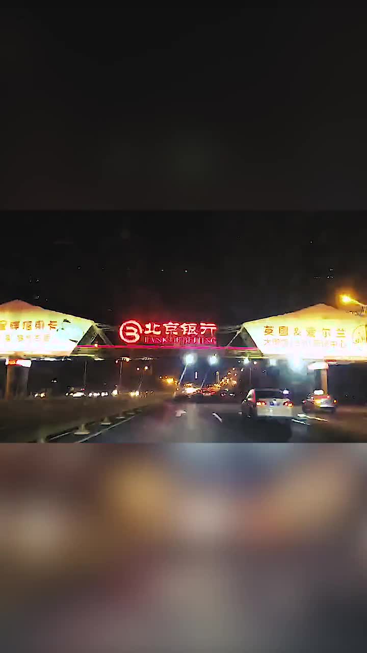 不努力那你为什么还要来济南