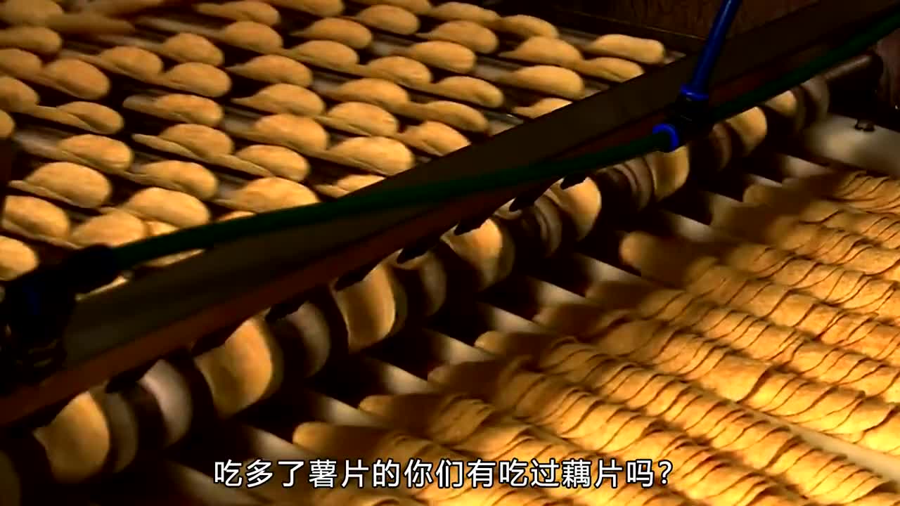 藕片是如何制作的