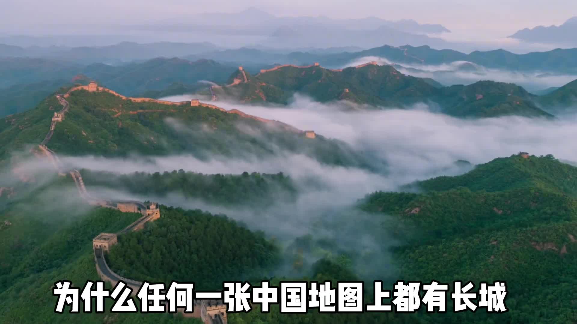 万里长城真的能抵御匈奴吗