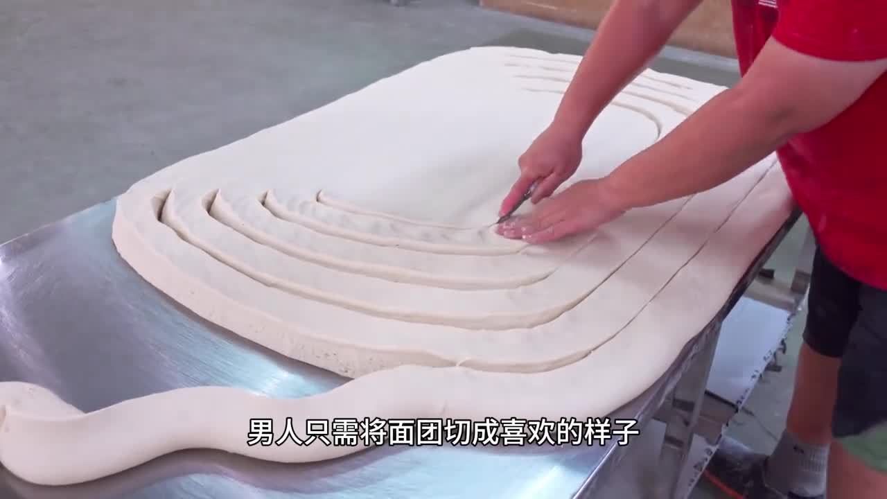 我挖到了一款超好吃的牛乳吐司奶香浓郁口感松软真的太适合做早餐了