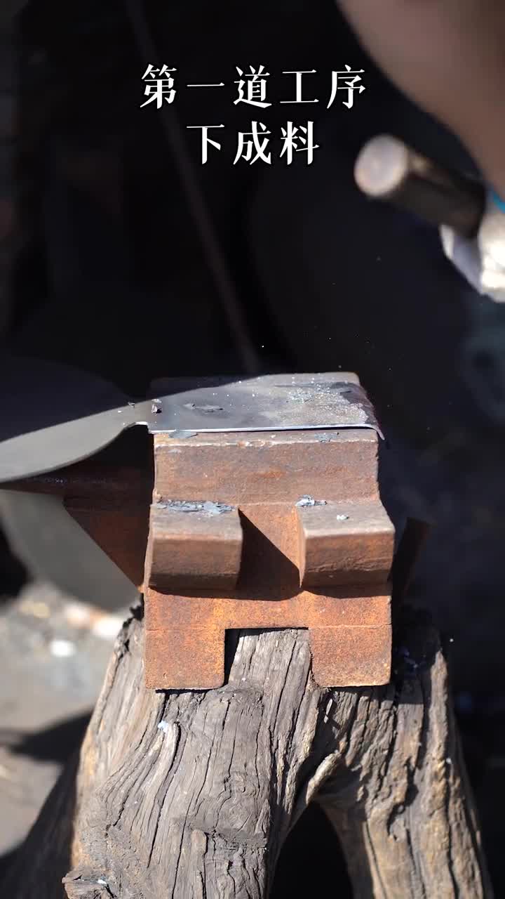 匠心独具十二道工序一道一蜕变只为打出一口好锅