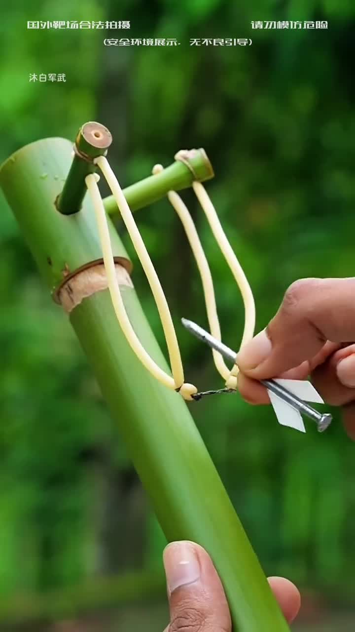 真是高手在民间