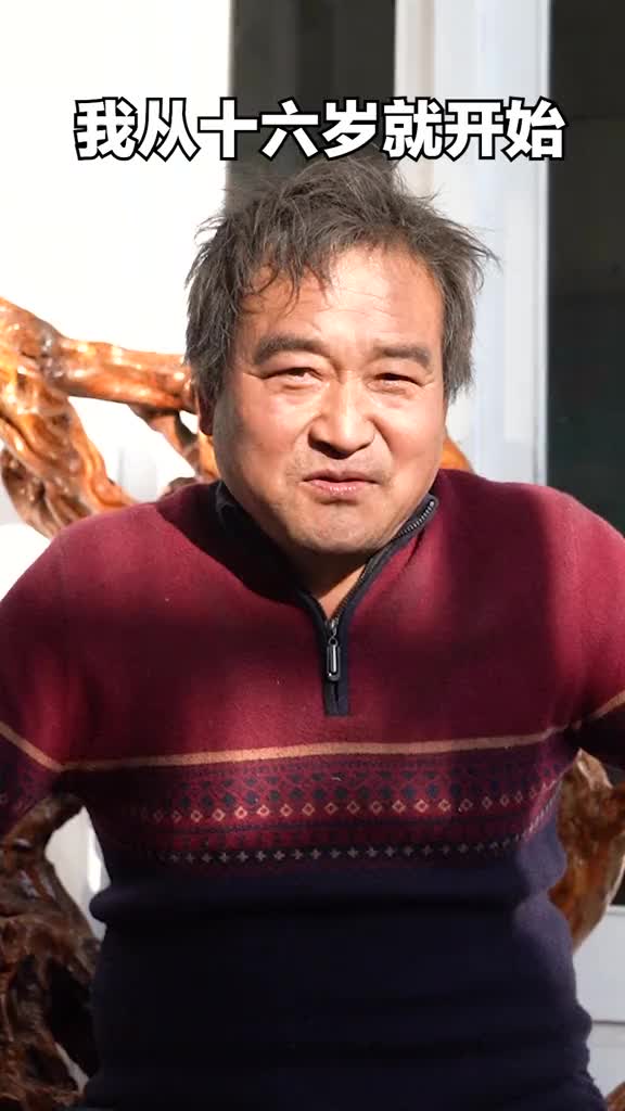 四十多年匠心制作成就一口纯正章丘铁锅