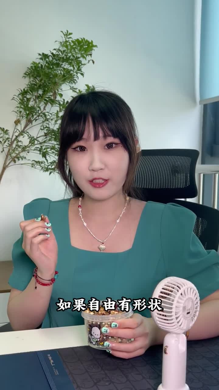 如果自由有形状那它就一定是草原的模样既然暂时到不了远方那不如来山东的阿勒泰耍一耍吧