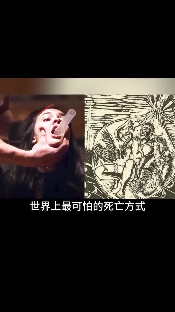 可怕的销户方式大开眼界