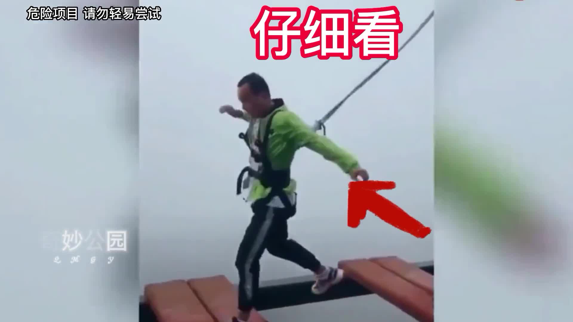 网红娱乐项目有多危险男孩被g头还有被锁喉第1集