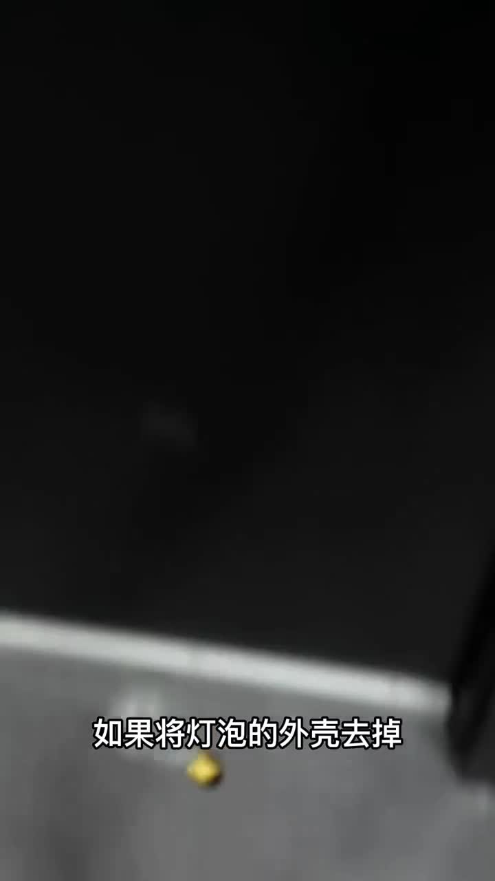 灯泡敲碎还能不能发亮