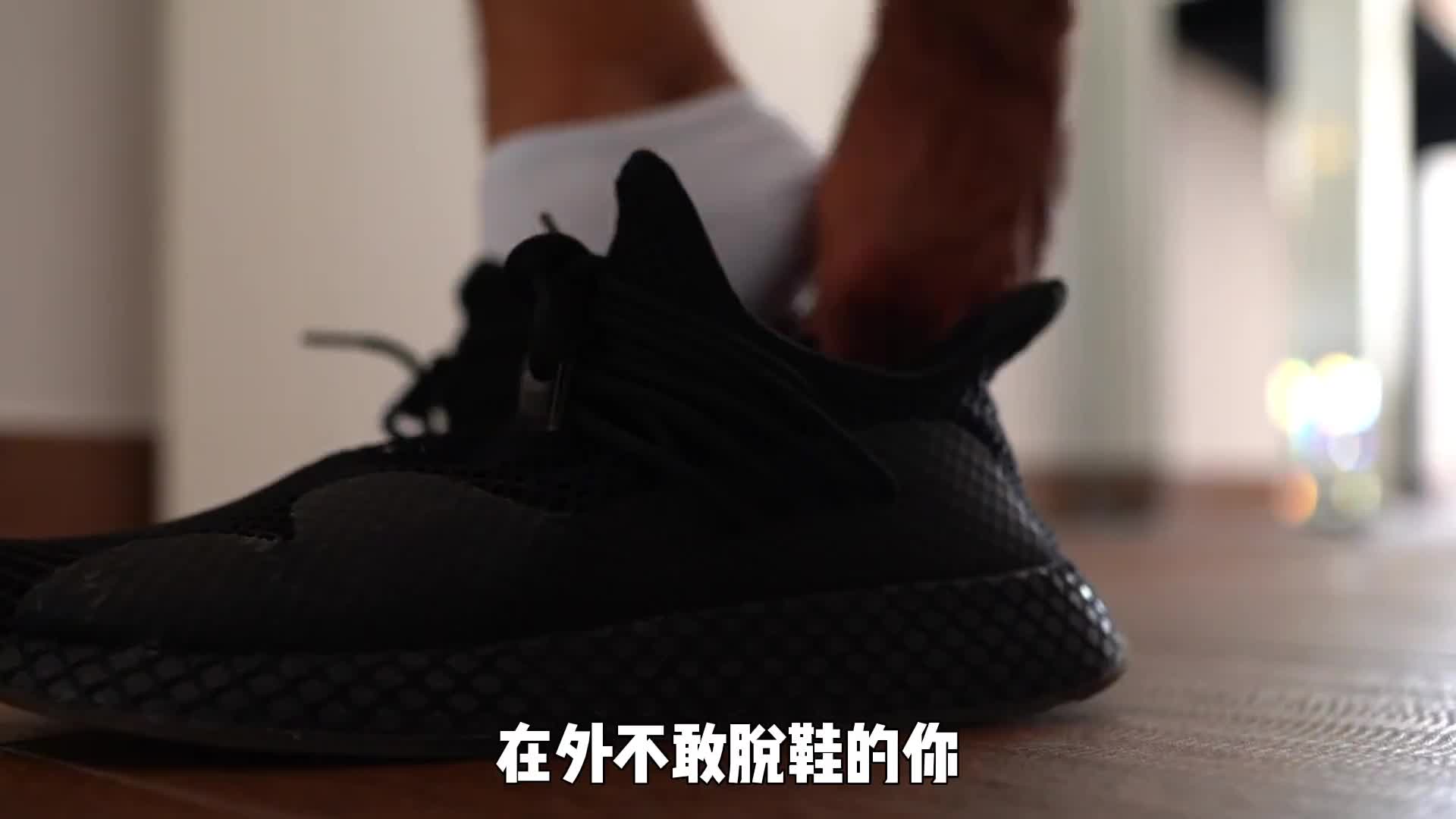 困扰大家的脚臭到底是怎么形成的