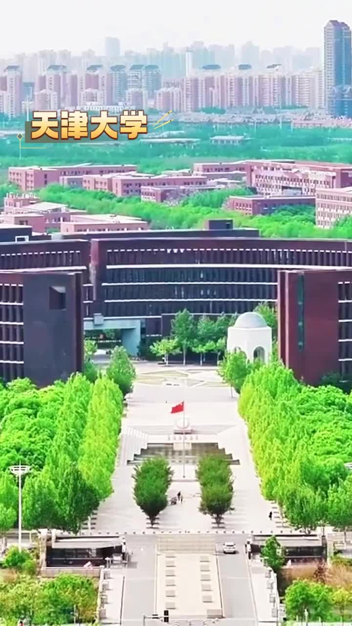 亲爱的同学们四年体验卡已到期用一场寻味之旅来告别青春吧