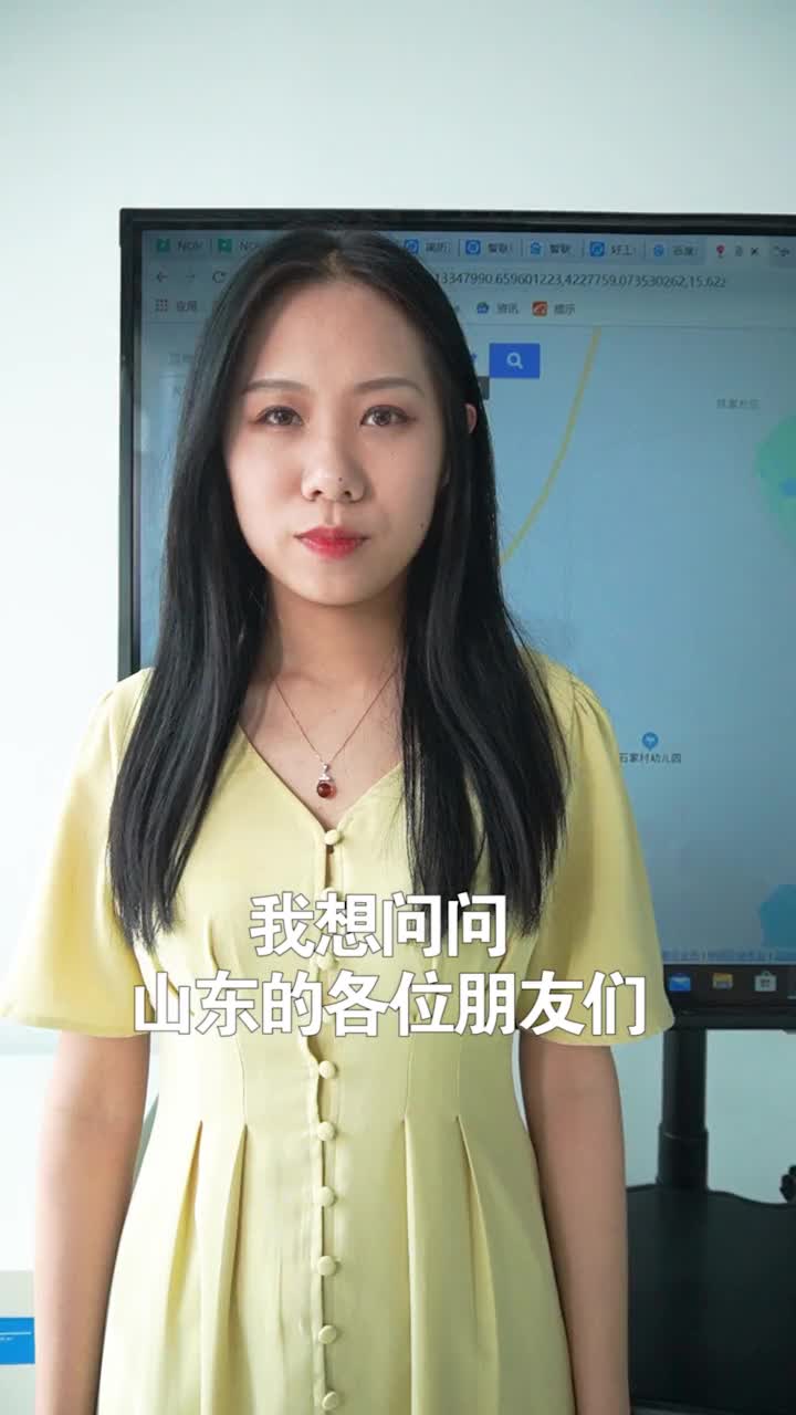 三面濒海一面接陆秦始皇多次登临的琅琊台秦砖汉瓦至今仍随处可见