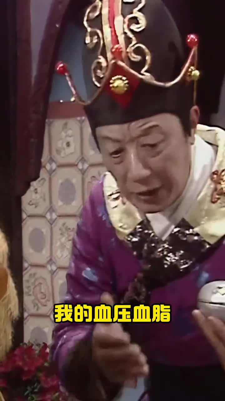 今天是双降想要健康不长胖快来鲁鲁家吃这些水果吧