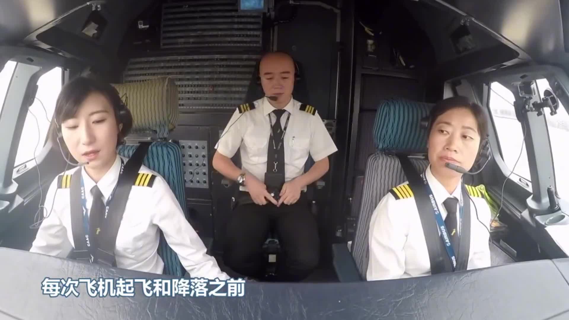 飞机舱门那么笨重为什么非要空姐手动开关看着都费劲