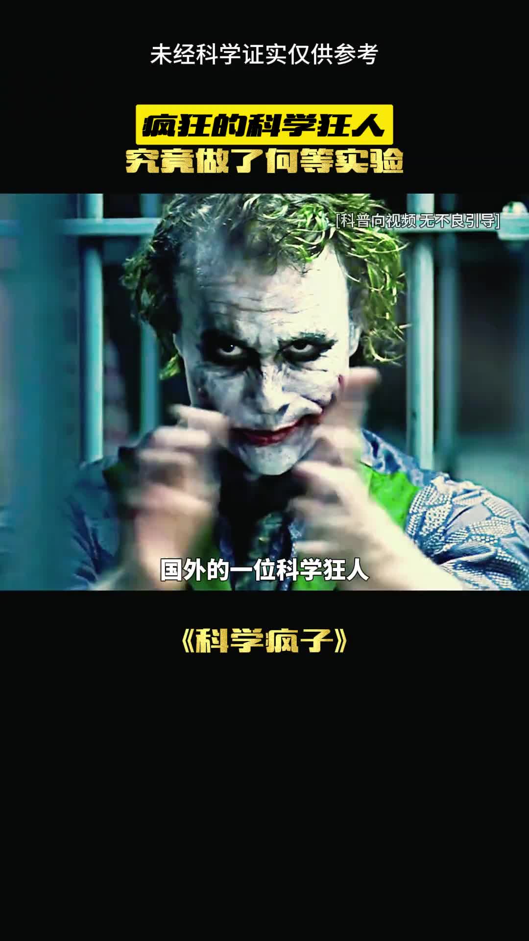 注入这个东西会怎样