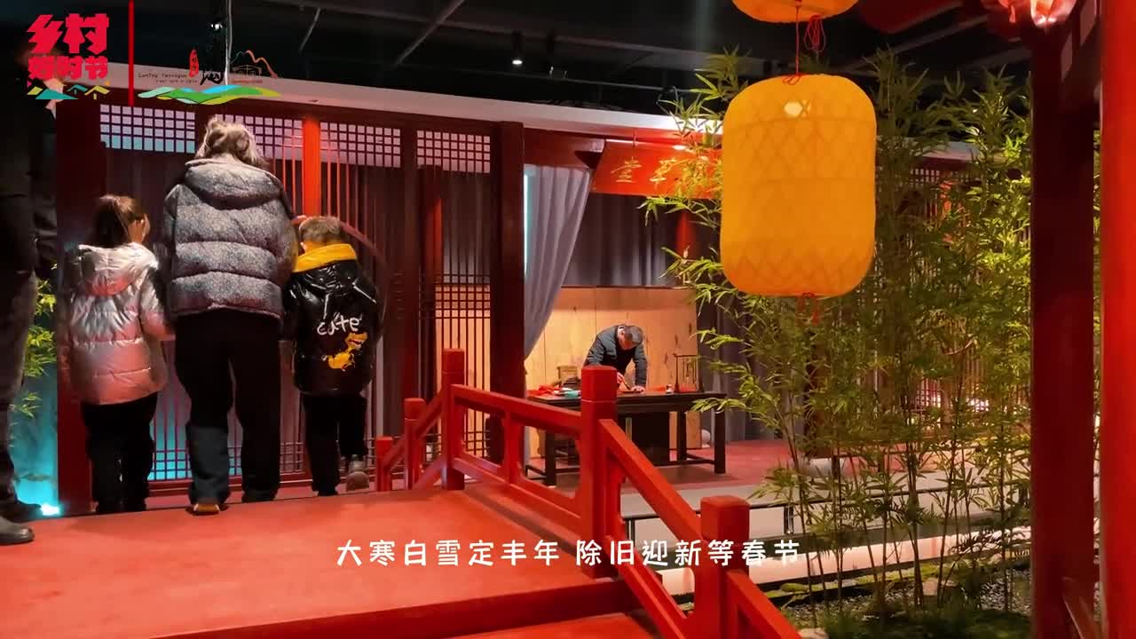 大寒白雪定丰年除旧迎新等春节一年的光景过去了年货备好年肴腌好欢欢喜喜过大年了