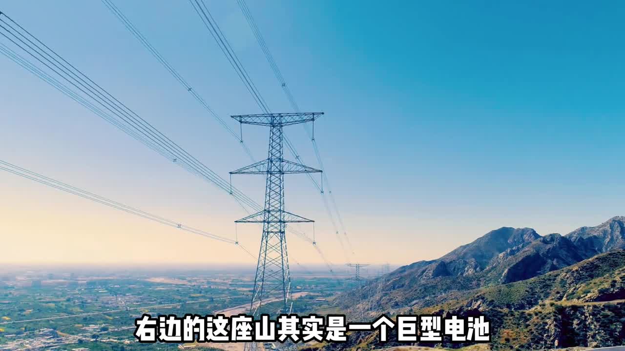 电力也能储存为什么要储存