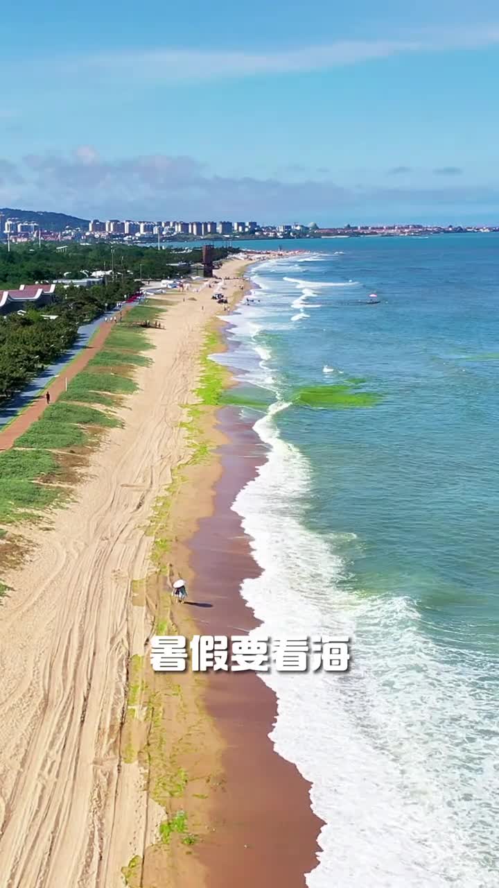 在山东海滨城市的旅游清单里你是否忽略了日照这座小城今天为你奉上日照保姆级攻略无论你是什么风格都能玩转这座滨海小城