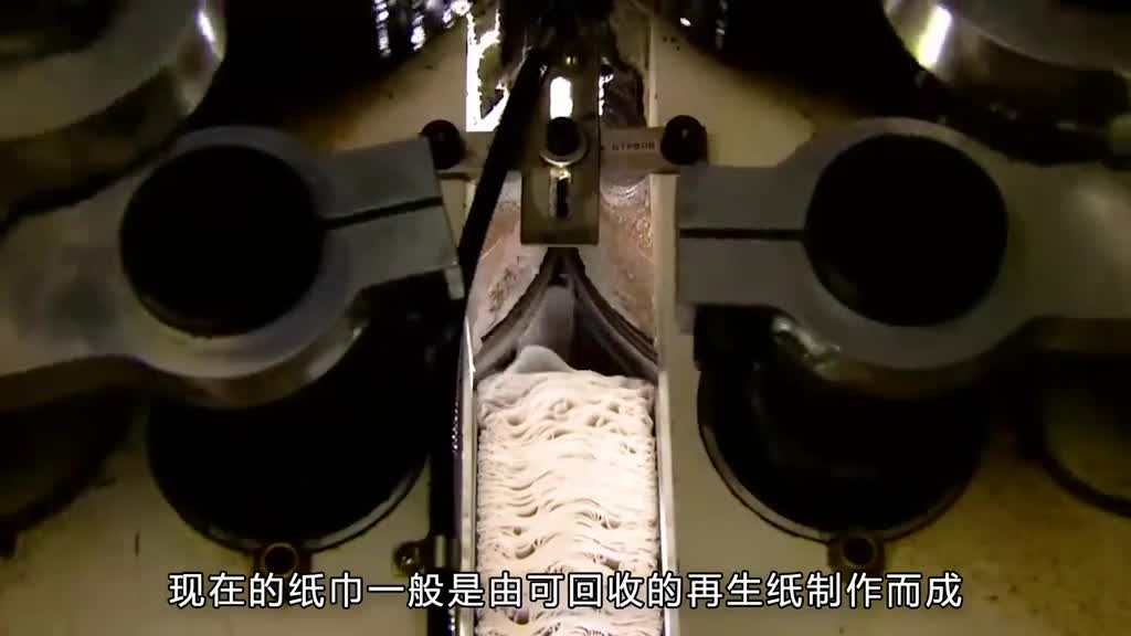 纸巾是如何制作的