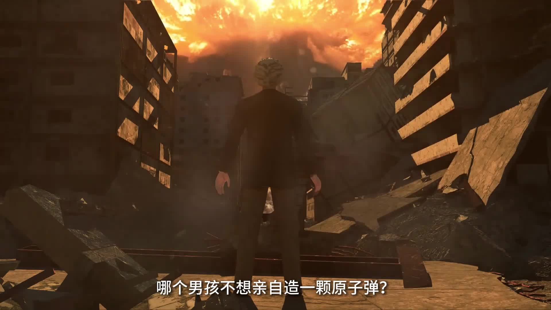 4分钟教你制造一颗原子弹带你看原子弹和氢弹的工作原理