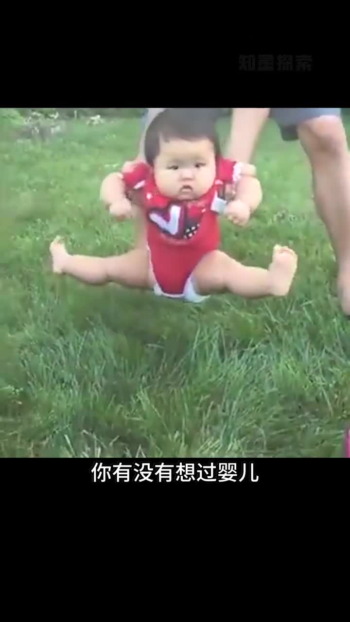 婴儿为啥害怕草地解释