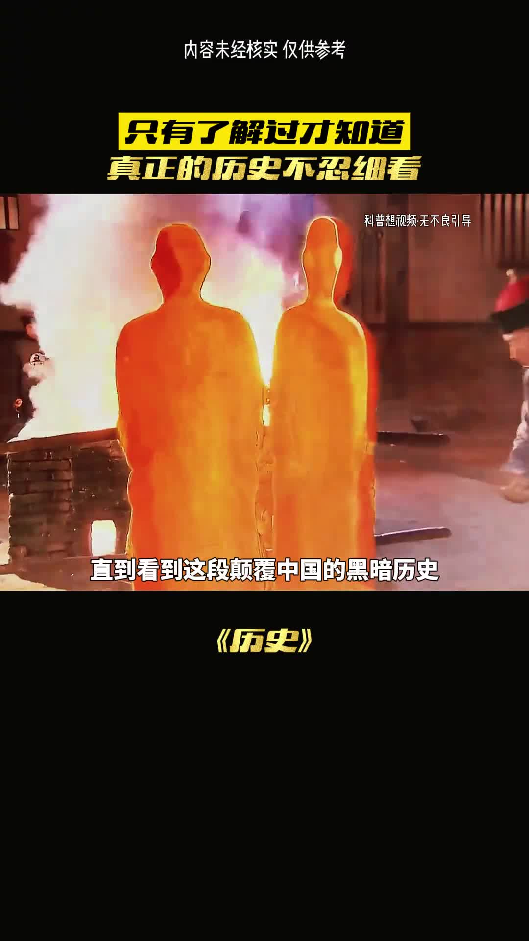 看到历史才明白项羽为何不愿意过江