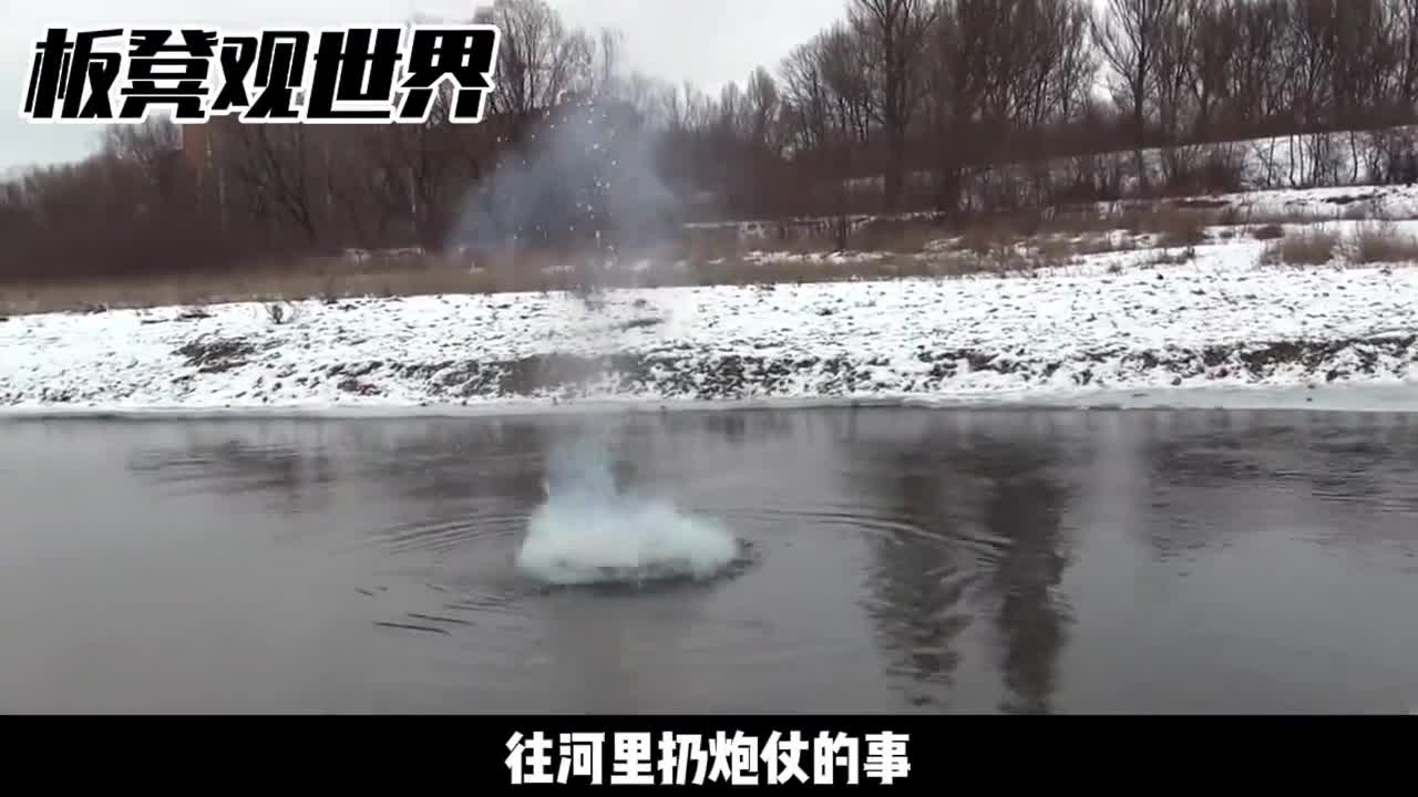 如果在海底引爆核弹会发生什么后果