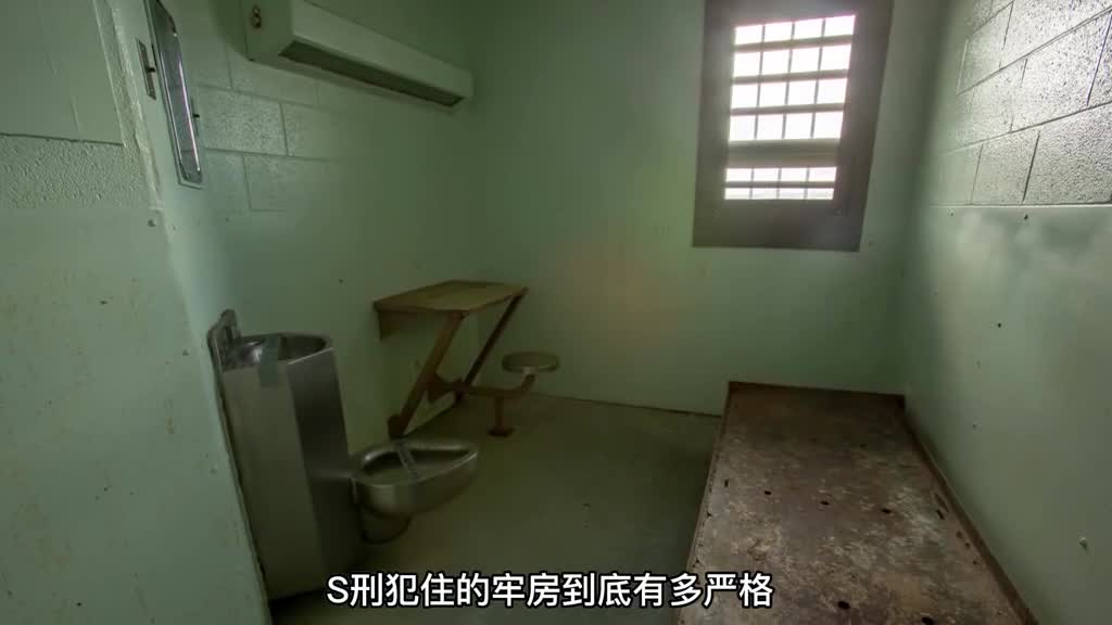 第23集死囚犯处决前的在牢里的生活