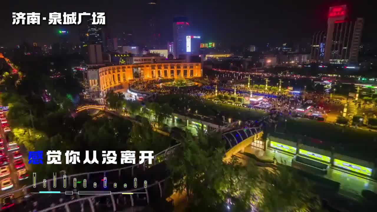 到时见何时能相见这里有你的思念吗