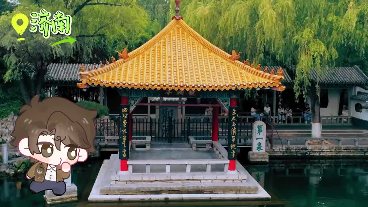 天怪乖地怪乖用