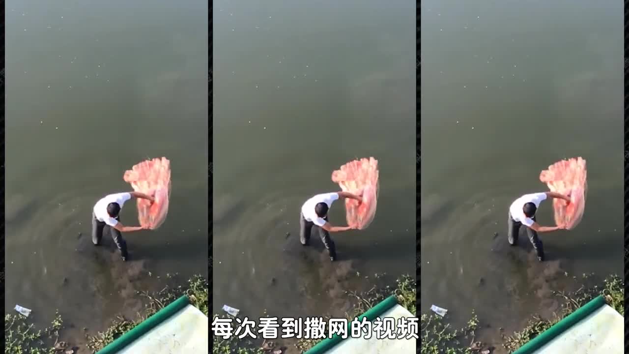 渔网的工作原理是什么下面明明是空的为什么还能捕上来鱼